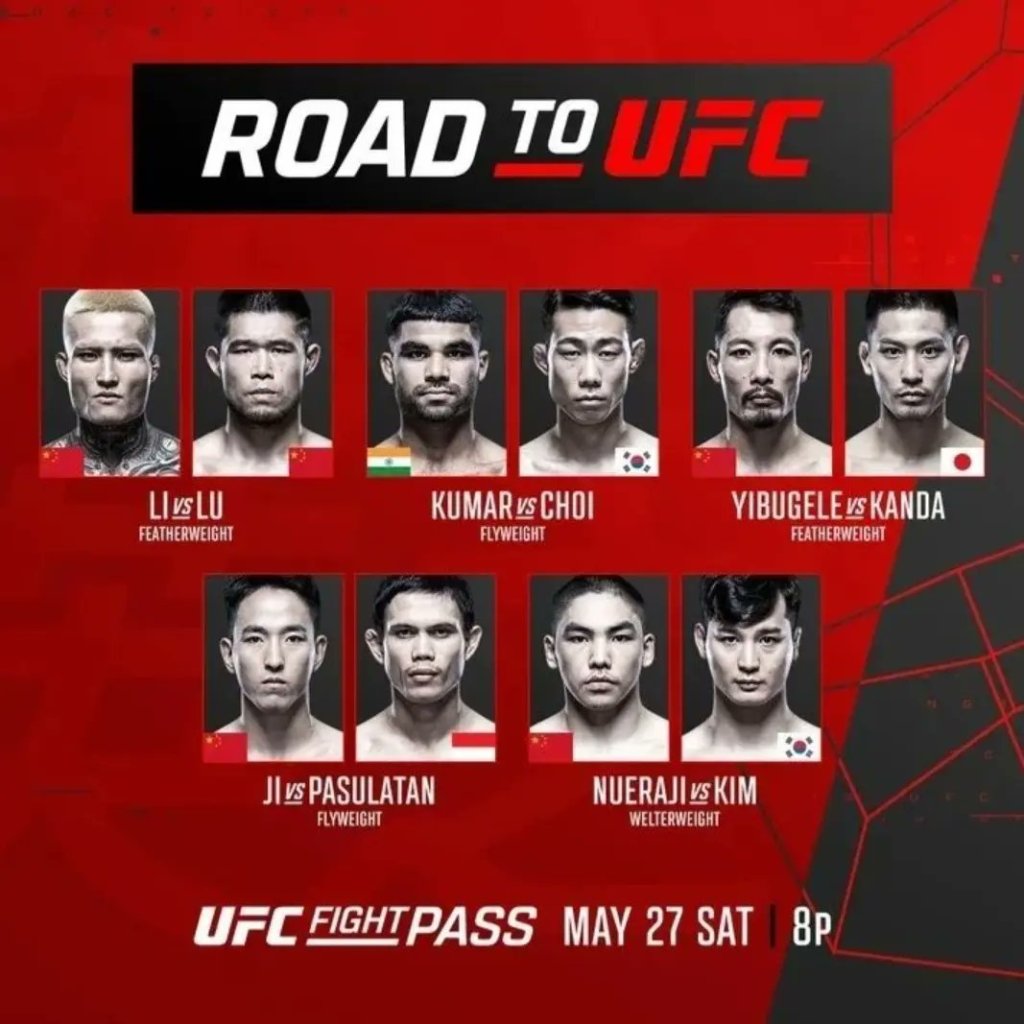 Road to UFC Shanghai 2