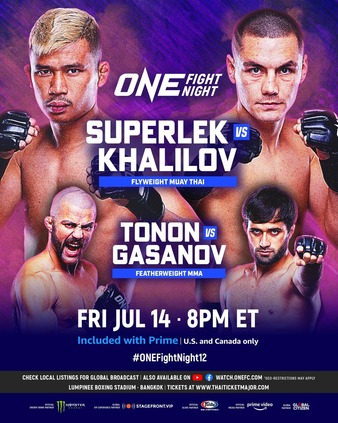 ONE Fight Night 12